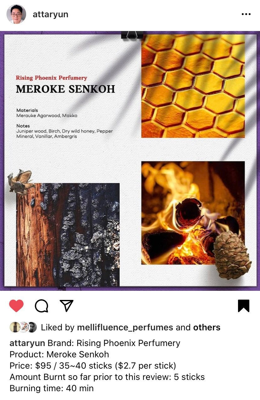 Meroke Senkoh - Papua Merauke Incense Sticks 2020 Batch 1 - Indonesia Series - RisingPhoenixPerfumery.com